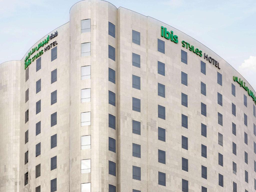 IbIs Styles Makkah